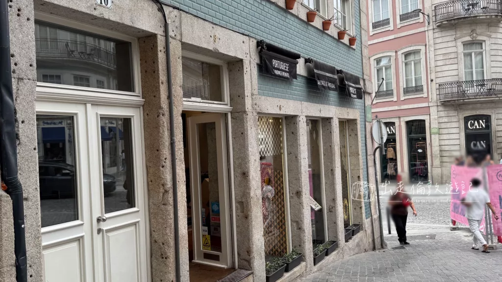 IMG_7056.JPG_compressed