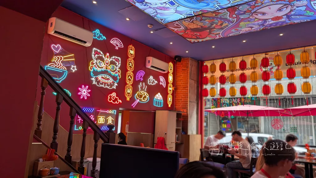 PXL_20250902_163048531